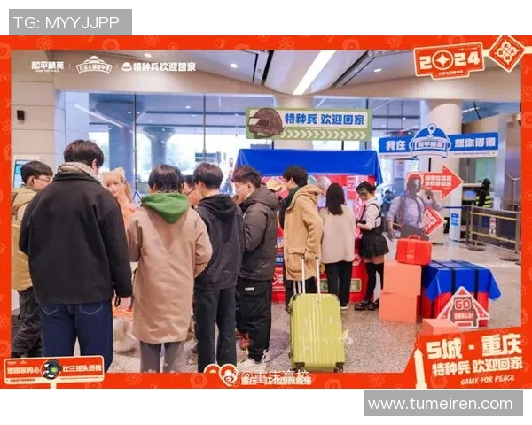 热议和平精英TES团队协作变革带来的新机遇与挑战分析 热议和平精英TES团队协作变革带来的新机遇与挑战分析