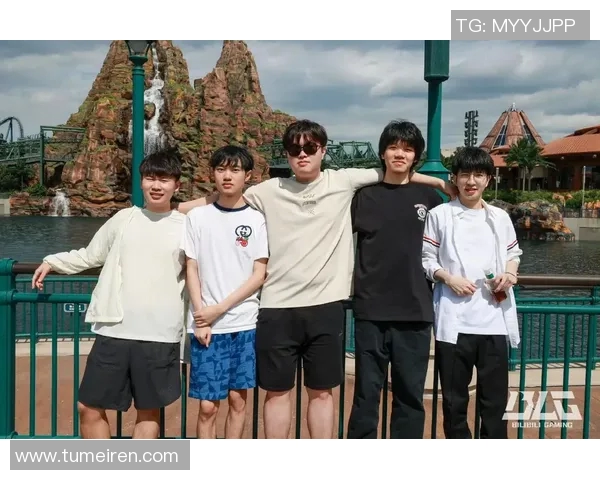 深入分析DOTA2焦点BLG战队的实力与未来发展潜力