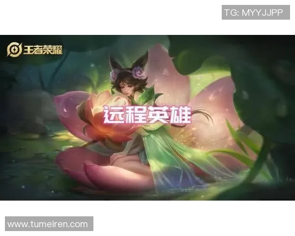 专访吴芳揭秘王者荣耀S15赛季成功秘诀与电竞发展趋势