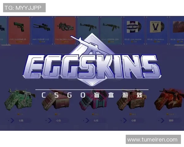 CSGO力量排名TES创新高S15LOL战队实力对比分析与未来展望