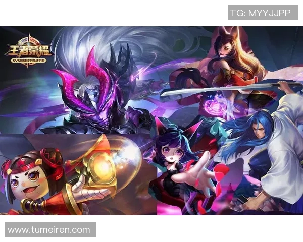 王者荣耀S15赛季V5战队团队协作策略深度解析与精彩回顾 王者荣耀S15赛季V5战队团队协作策略深度解析与精彩回顾