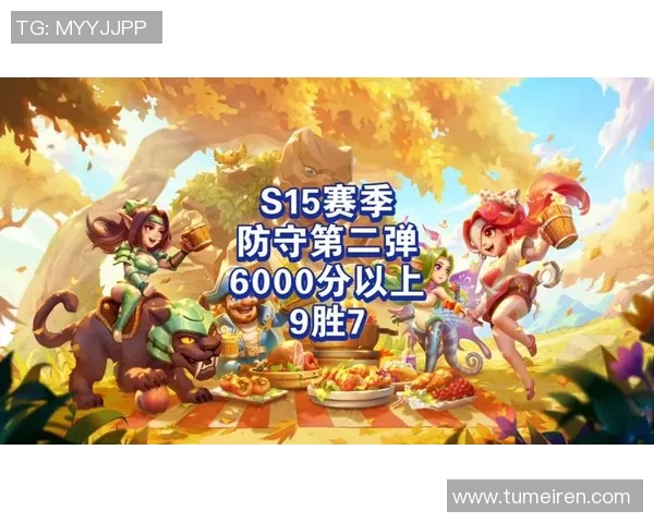 英雄联盟S15赛季LNG区域防守表现分析与得失总结 英雄联盟S15赛季LNG区域防守表现分析与得失总结