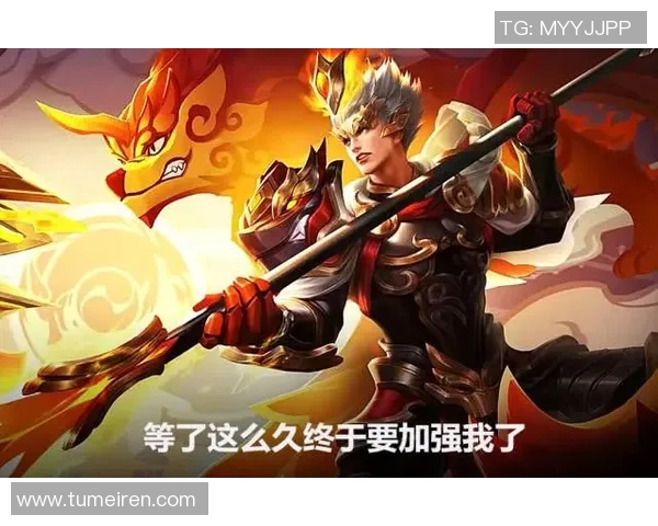 对话刘娜分享王者荣耀S15赛季电竞生涯与精彩比分回顾 对话刘娜分享王者荣耀S15赛季电竞生涯与精彩比分回顾