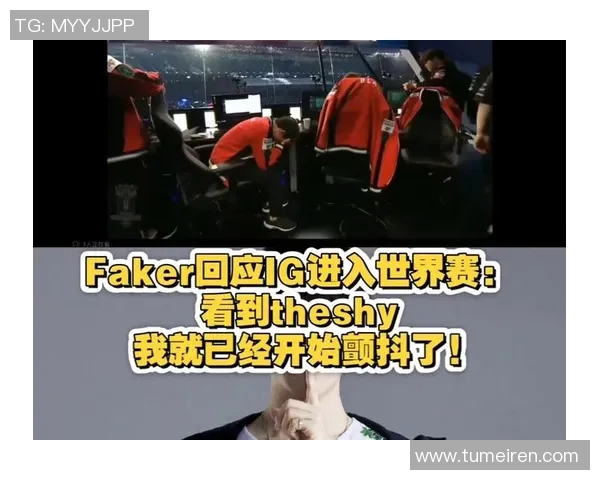 JDG战队在S15电竞总决赛世界大师赛中以73分稳居积分榜首位 JDG战队在S15电竞总决赛世界大师赛中以73分稳居积分榜首位