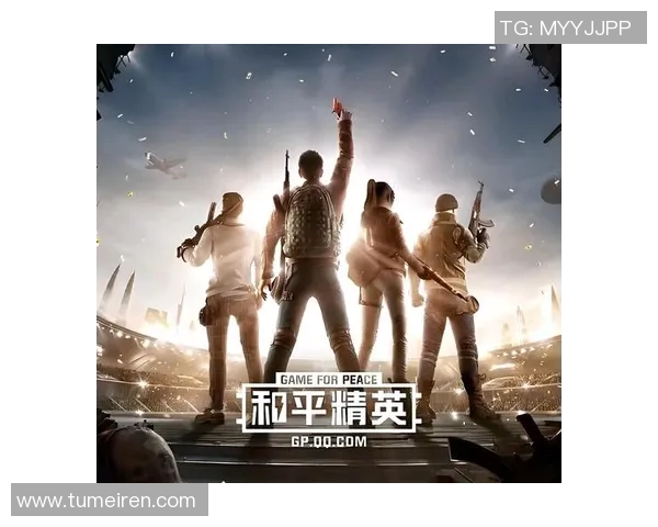 s15电竞总决赛聚焦和平精英LNG状态分析与未来展望 s15电竞总决赛聚焦和平精英LNG状态分析与未来展望