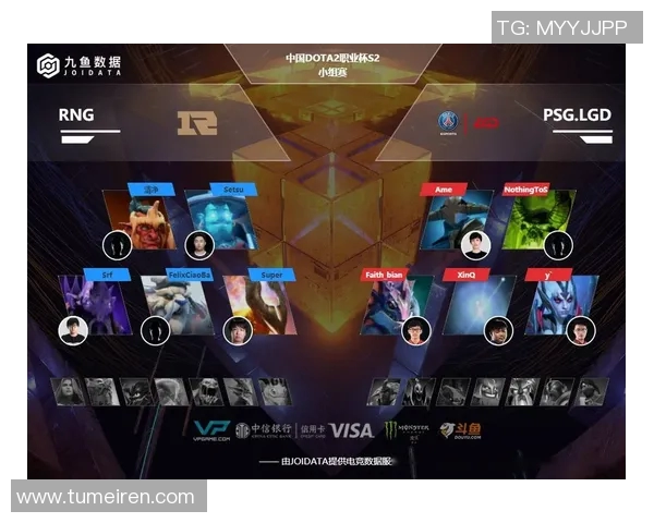 DOTA2电竞耐力排行榜更新RNG战队荣登第五名引关注 DOTA2电竞耐力排行榜更新RNG战队荣登第五名引关注