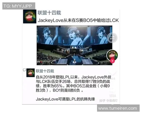 英雄联盟战术解析TES如何逆袭对手实现精彩反击 英雄联盟战术解析TES如何逆袭对手实现精彩反击