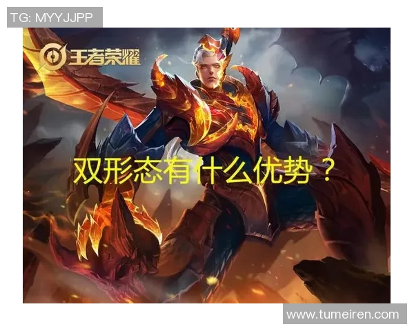 esports数据深入分析FPX战队在王者荣耀中的实力与战术优势 esports数据深入分析FPX战队在王者荣耀中的实力与战术优势