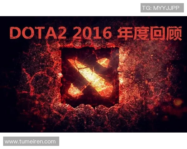 esports最新数据陈芳专访:回顾DOTA2辉煌历程与未来展望的深度对话