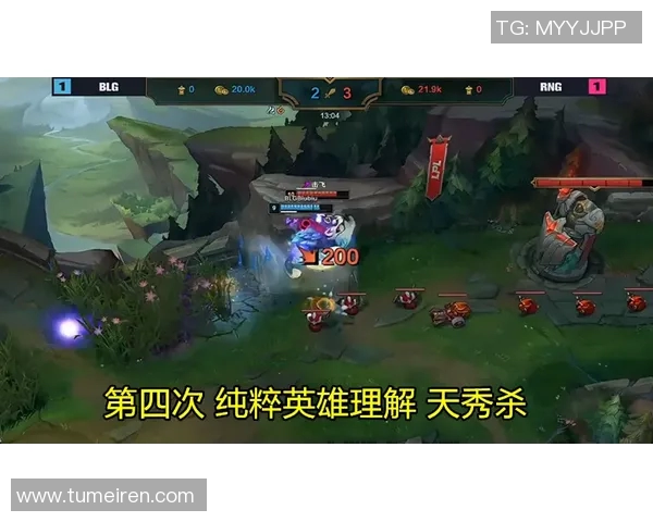 电竞新闻王者荣耀V5战队整体压制策略深度分析与战术解读 电竞新闻王者荣耀V5战队整体压制策略深度分析与战术解读