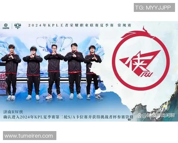 挑战者杯积分榜最新动态WE战队以57分稳居榜首引发热议实时新闻